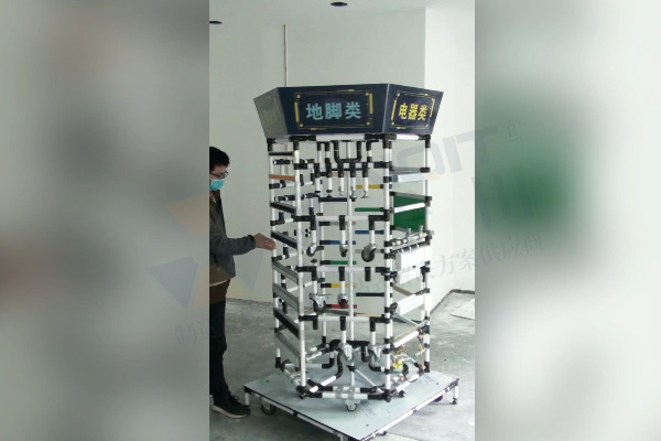 【精益LCIA185】LCIA零部件應用之旋轉(zhuǎn)展示架-1代管材