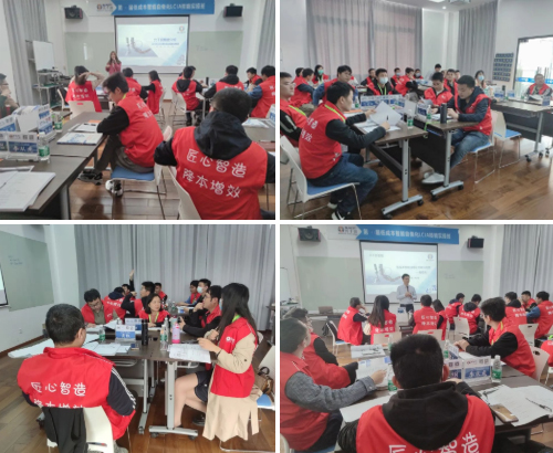 第143屆<a href='/zhinengyingyuan.htm' class='keys' title='點(diǎn)擊查看關(guān)于低成本自動(dòng)化的相關(guān)信息' target='_blank'>低成本自動(dòng)化</a>培訓(xùn)圓滿落幕！