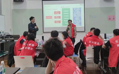 第143屆低成本自動(dòng)化培訓(xùn)圓滿落幕！