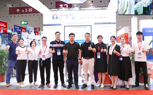 2023華南工博會&中國首屆精益智造展圓滿落幕！